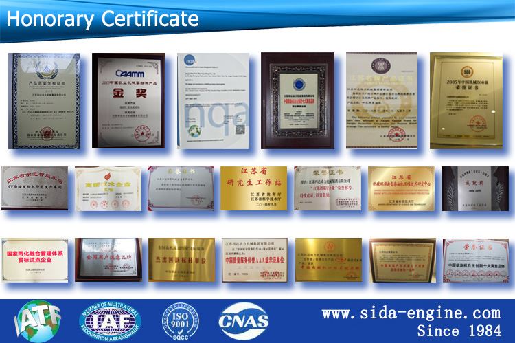 honorary-certificate